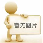 三級(jí)凈化的酸霧凈化塔