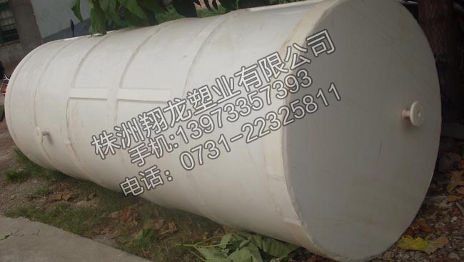 油水分離器（8級(jí)銦萃?。? /></div><h3>油水分離器（8級(jí)銦萃?。?/h3></a></li>
          
          <li><a href=